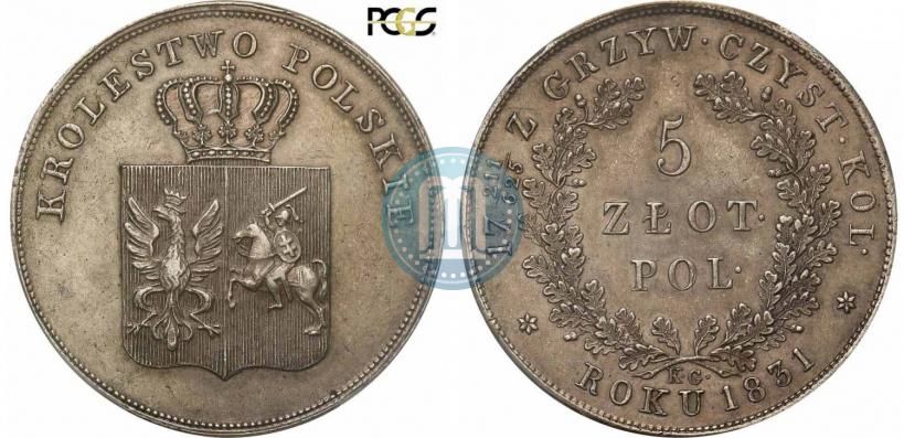 Picture 5 złotych 1831 year KG "Polish uprising"