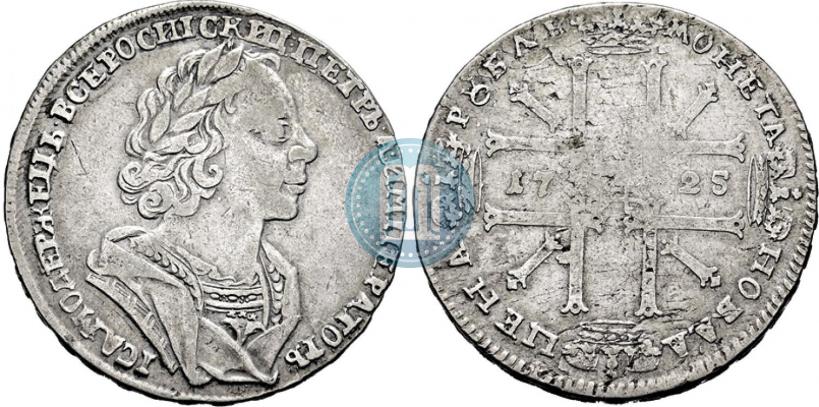 Picture 1 rouble 1725 year  "Portrait in ancient armour"