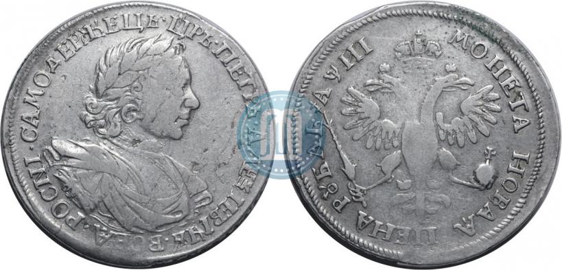Picture 1 rouble 1718 year OK-L 