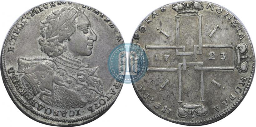 Фото 1 рубль 1723 года OK "Портрет в горностаевой мантии"