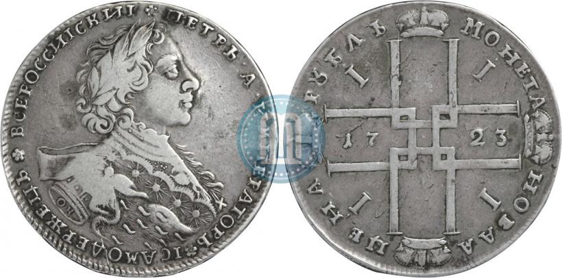 Фото 1 рубль 1723 года OK "Портрет в горностаевой мантии"