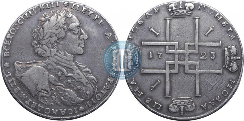 Фото 1 рубль 1723 года OK "Портрет в горностаевой мантии"