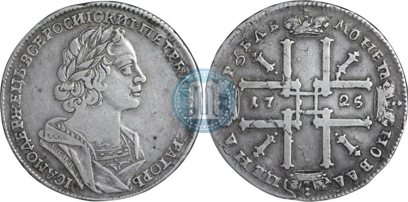 Фото 1 рубль 1725 года  "Портрет в античных доспехах"