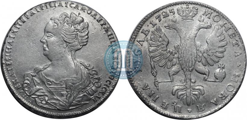 Picture 1 rouble 1725 year СПБ "Petersburg type, portrait turned to the left"