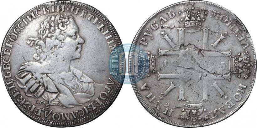 Фото 1 рубль 1725 года СПБ "Солнечный, в наплечниках"