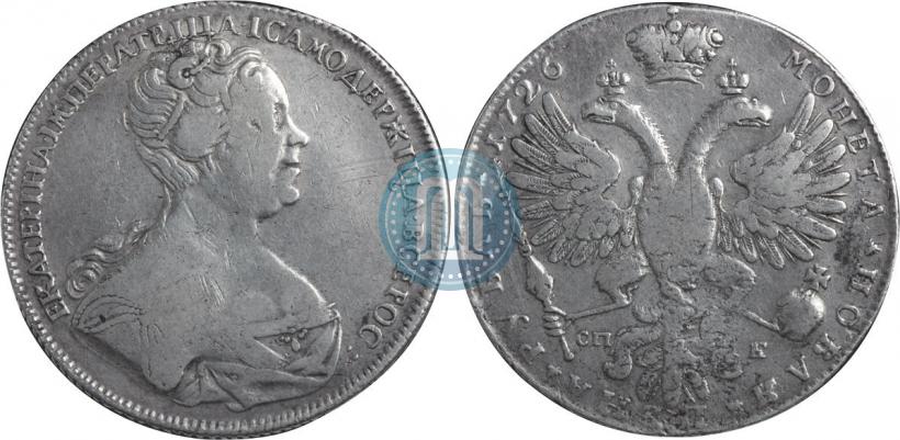Фото 1 рубль 1726 года СПБ "Петербургский тип, портрет вправо"