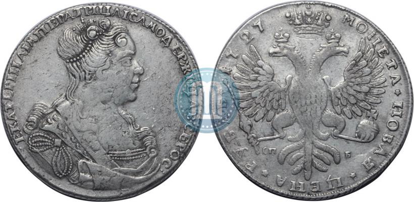Фото 1 рубль 1727 года СПБ "Петербургский тип, портрет вправо"