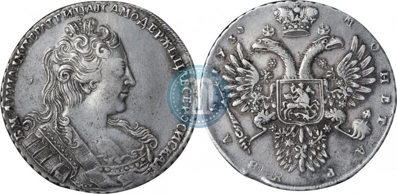 Picture 1 rouble 1730 year  