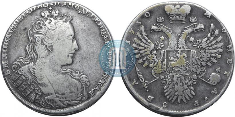 Фото 1 рубль 1730 года  
