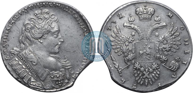 Фото 1 рубль 1732 года  