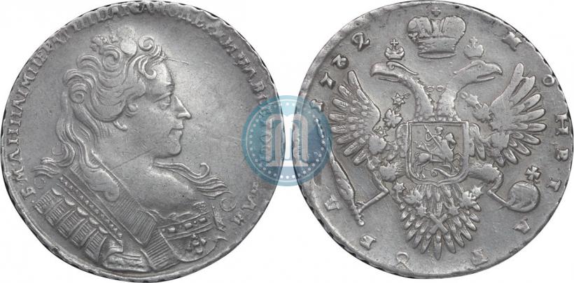 Фото 1 рубль 1732 года  