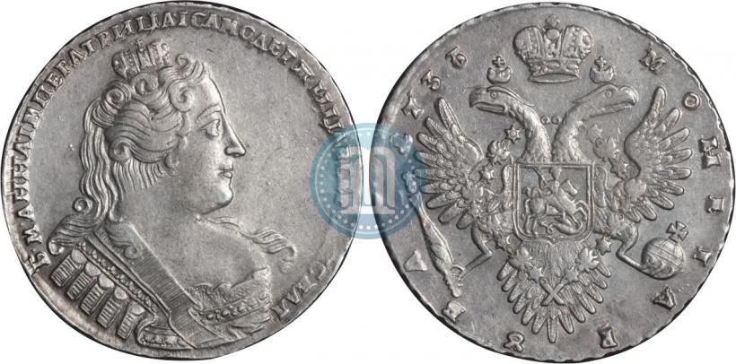 Picture 1 rouble 1733 year  