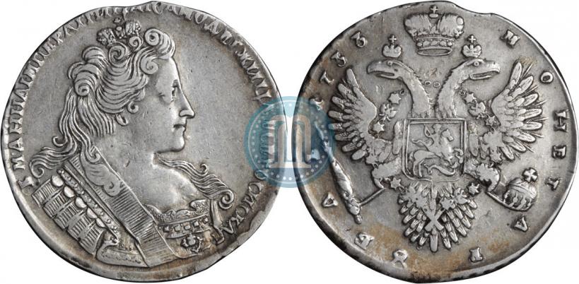 Picture 1 rouble 1733 year  