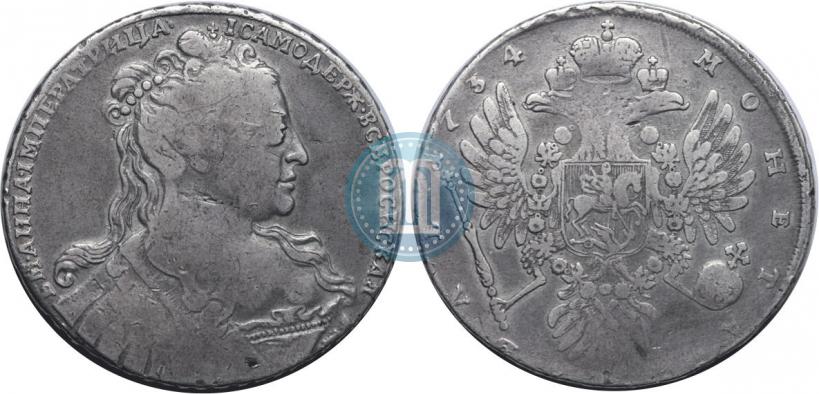 Picture 1 rouble 1734 year  "Type of 1734"