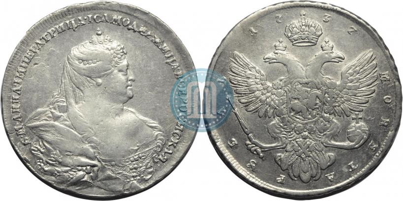 Picture 1 rouble 1737 year  "Moscow type"