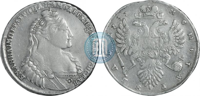 Фото 1 рубль 1737 года  "Тип 1735 года"