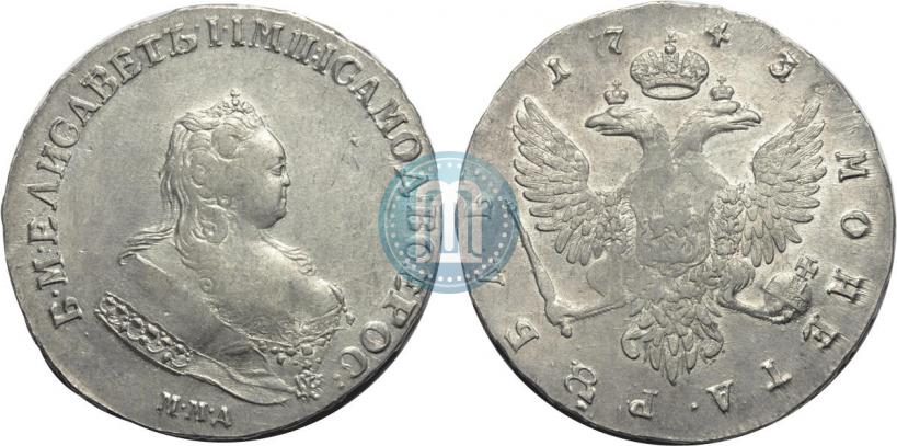 Picture 1 rouble 1743 year ММД 