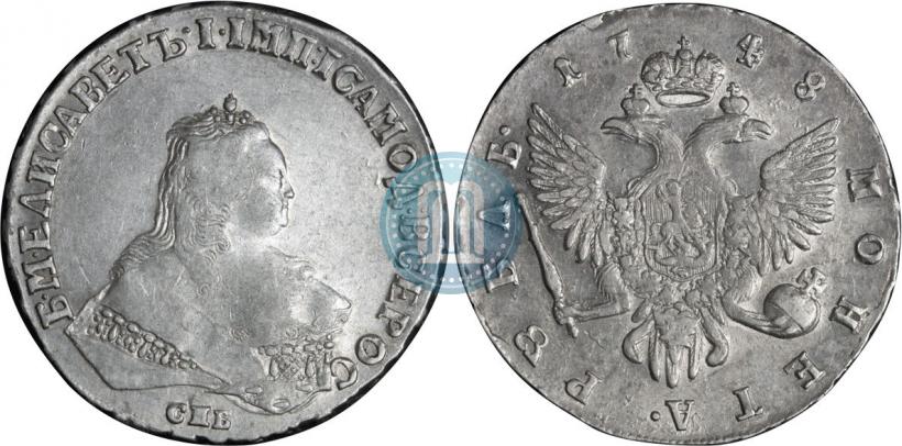 Picture 1 rouble 1748 year СПБ 