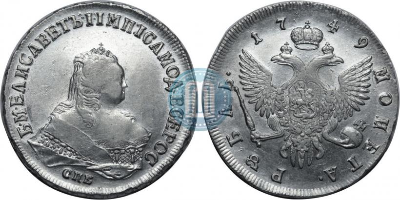 Picture 1 rouble 1749 year СПБ 