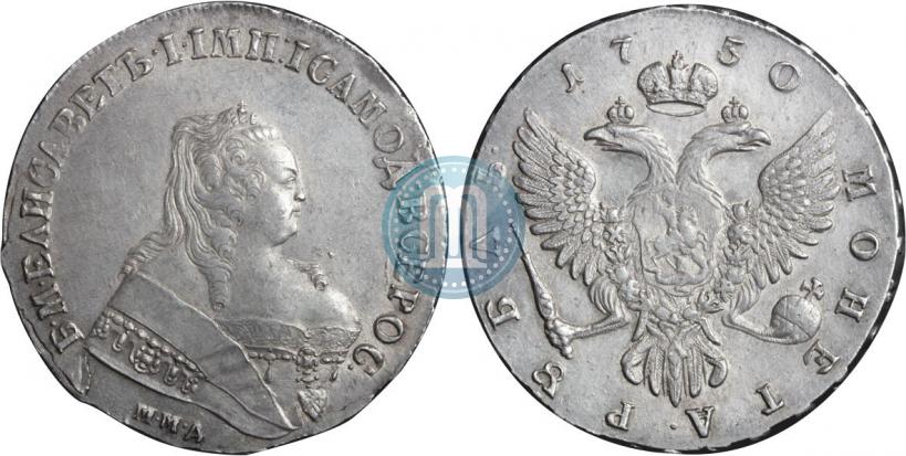 Фото 1 рубль 1749 года ММД 