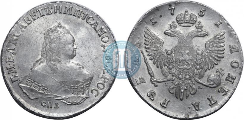 Picture 1 rouble 1751 year СПБ 