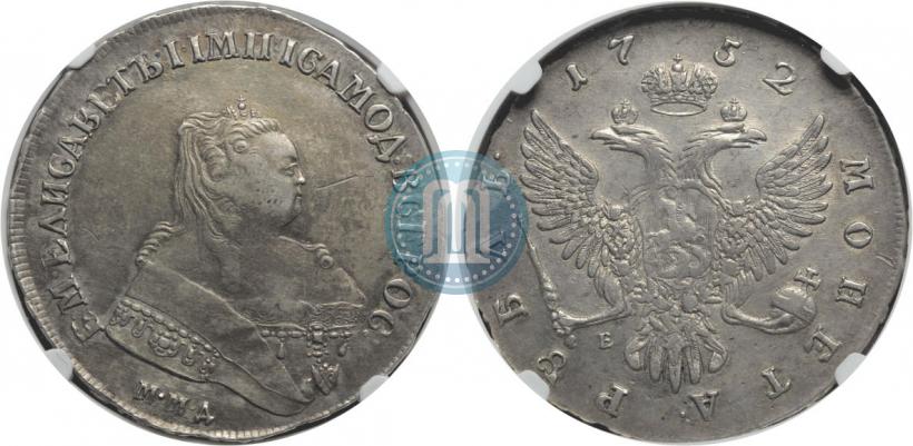 Picture 1 rouble 1752 year ММД-Е 