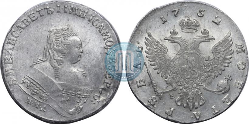 Фото 1 рубль 1752 года ММД-Е 
