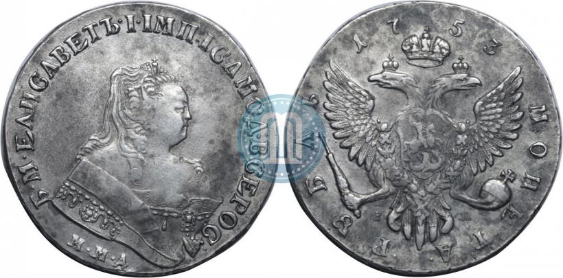 Picture 1 rouble 1753 year ММД-IП 