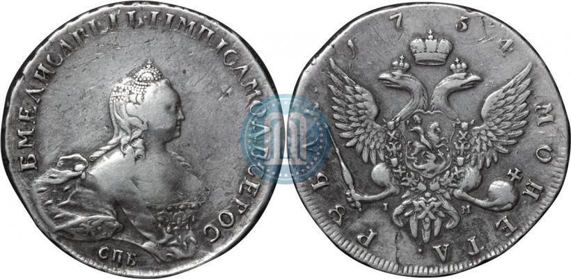 Picture 1 rouble 1754 year СПБ-IМ "Portrait by Benjamin Scott"