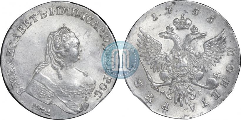 Picture 1 rouble 1755 year ММД-МБ 