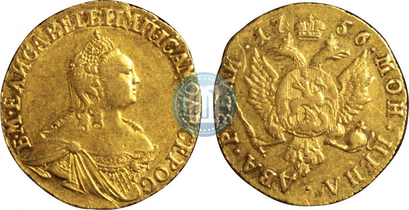 Фото 2 рубля 1756 года  