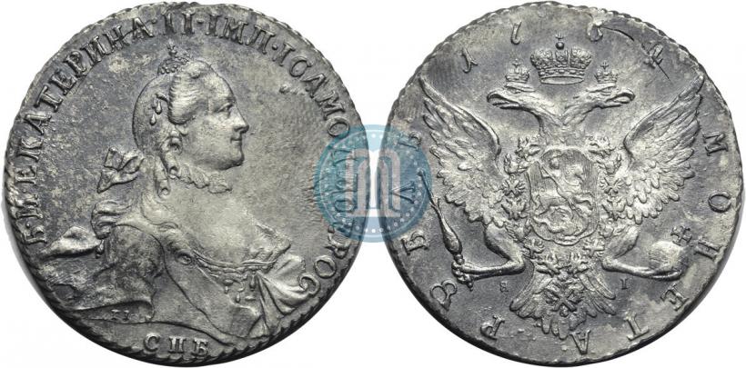 Picture 1 rouble 1764 year СПБ-ЯI 
