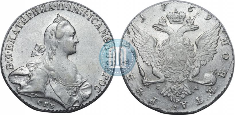 Picture 1 rouble 1769 year СПБ-СА 
