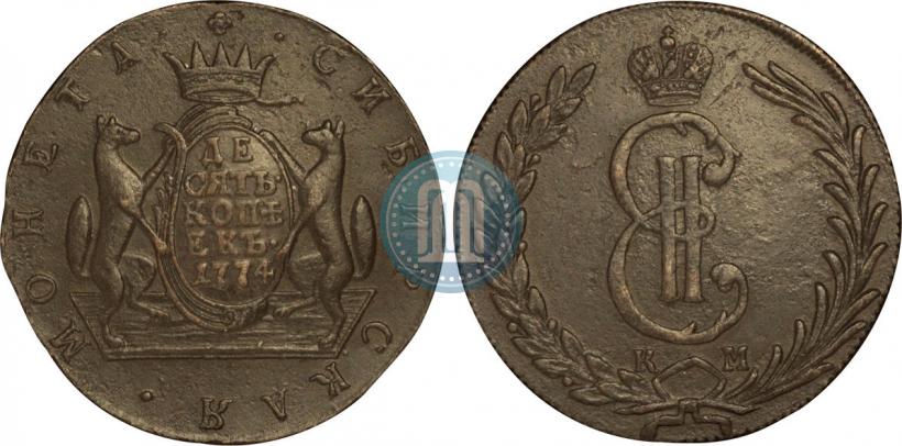 Picture 10 kopecks 1774 year КМ 
