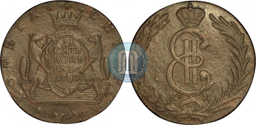 Picture 10 kopecks 1780 year КМ 
