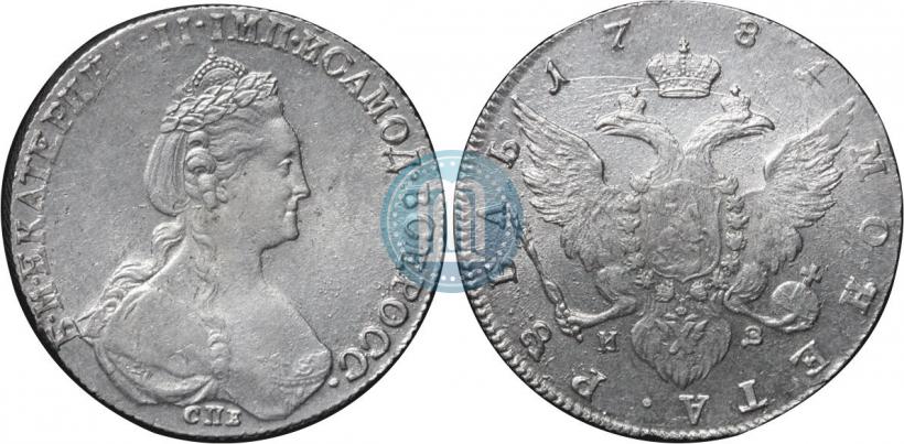 Фото 1 рубль 1781 года СПБ-ИЗ 