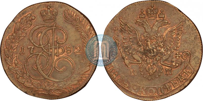 Фото 5 копеек 1782 года КМ 