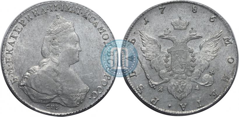 Picture 1 rouble 1786 year СПБ-ЯА 