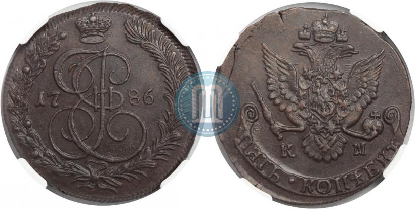 Фото 5 копеек 1786 года КМ 