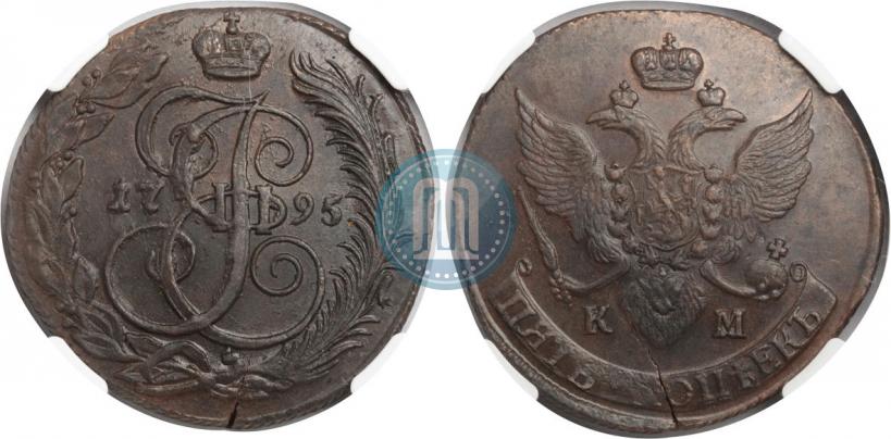 Picture 5 kopecks 1795 year КМ 