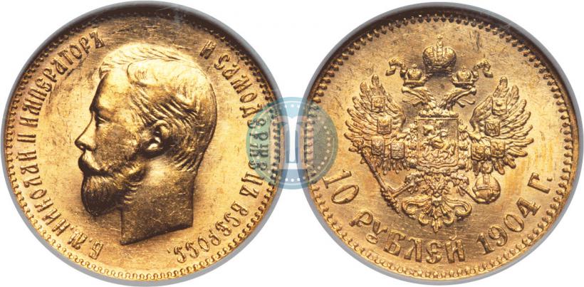 Picture 10 roubles 1904 year (АР) 