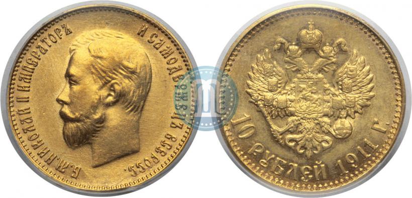 Picture 10 roubles 1911 year (ЭБ) 