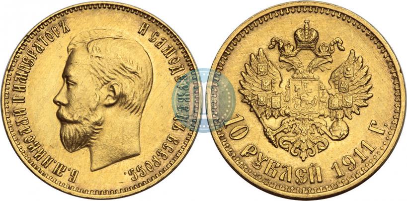 Picture 10 roubles 1911 year (ЭБ) 