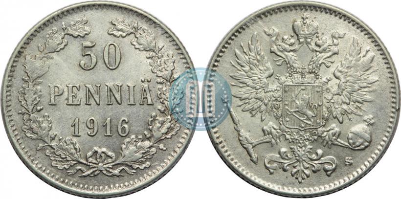 Picture 50 pennia 1916 year S 