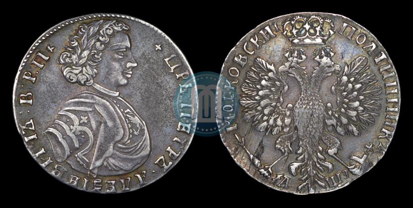 Фото Полтина 1707 года  