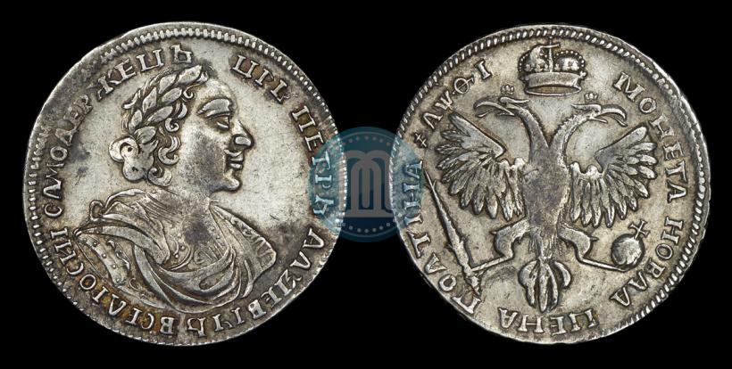Picture Poltina 1719 year L "Portrait in armour"