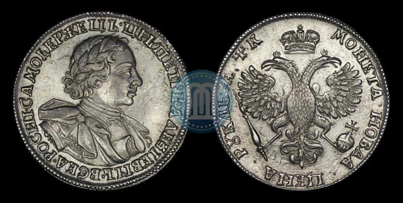 Picture 1 rouble 1720 year OK "Portrait in armour"
