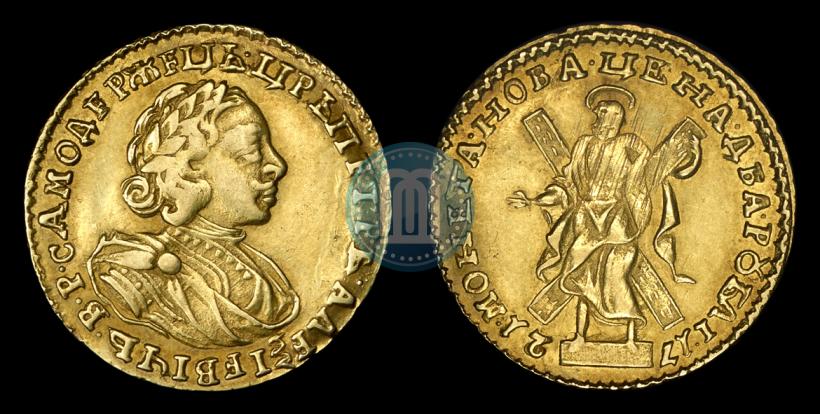 Picture 2 roubles 1721 year  