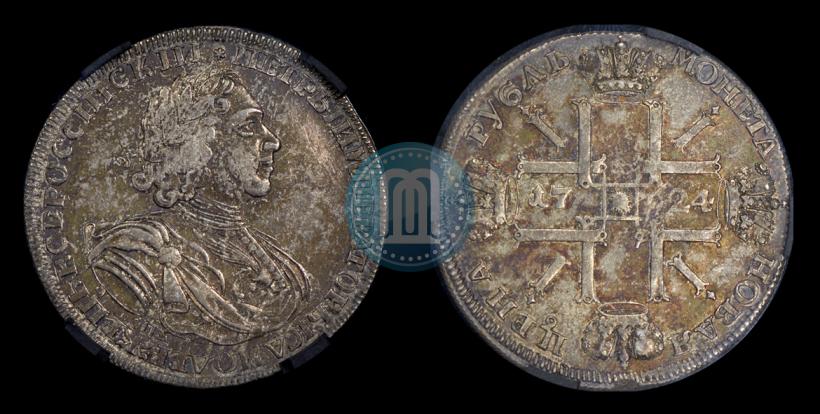 Picture 1 rouble 1724 year СПБ "Sun rouble, portrait in armour"