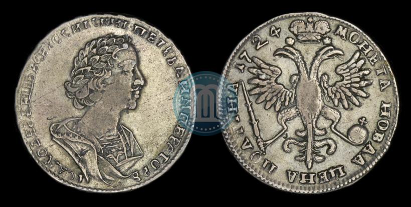 Picture Poltina 1724 year  "Portrait in ancient armour"